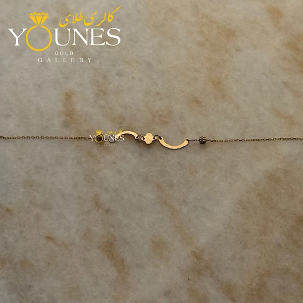 دستبند لیزری ونکلیف گوی تراش دار طلا